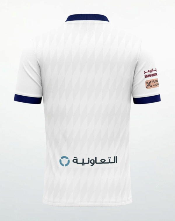 Al Hilal Away Jersey 22/23 - Image 3