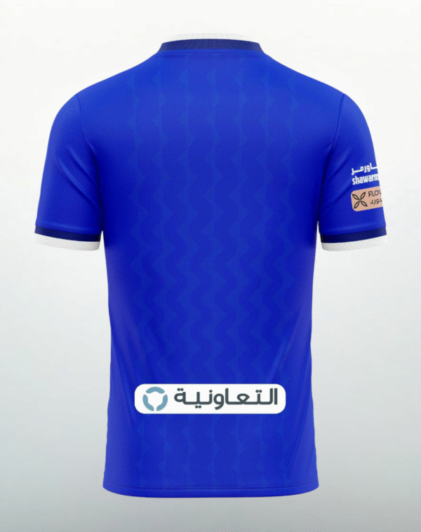 Al Hilal Home 22/23 - Image 2
