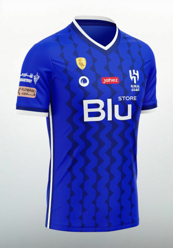 Al Hilal Home 22/23