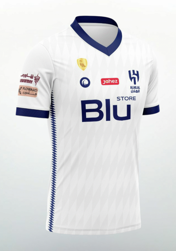 Al Hilal Away Jersey 22/23