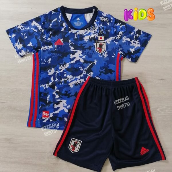 Japan Home Kids kit 20/21