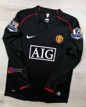 Ronaldo Man United Away Jersey 2007/08